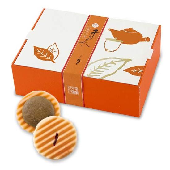 Kogetsu Hime Senju Senbei Organic Hojicha 12 pieces Japanese perfect for memorial and Flavor, / sweets, Kyoto, gifts, thank-you presents,
Kogetsu Hime Senju Senbei Organic Hojicha 12 pieces Japanese perfect for memorial and Flavor, / sweets, Kyoto, gifts, thank-you presents,