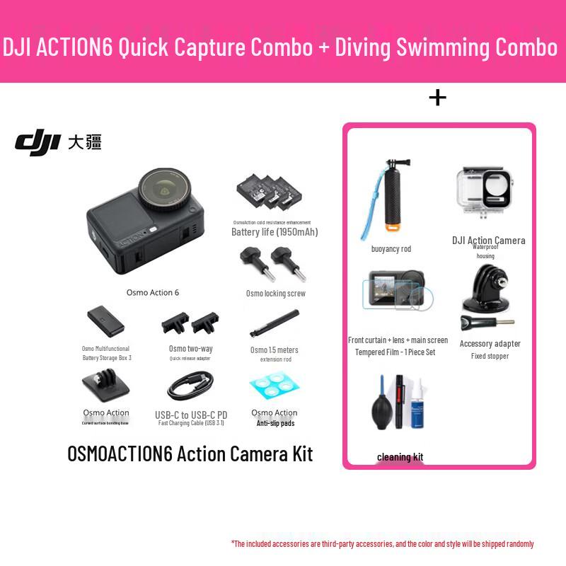 DJI Osmo Action 6 Adventure Combo 4K екшн-камера (версія CN)
DJI Osmo Action 6 Adventure Combo 4K екшн-камера (версія CN)