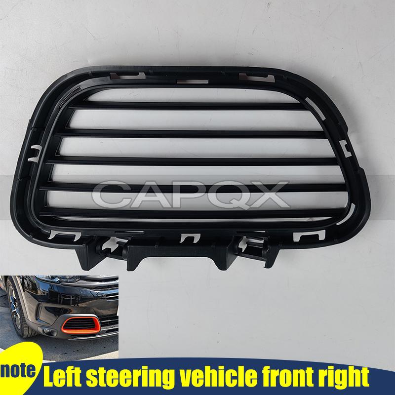 Front Bumper Fog Light Frame Cover For Citroen C5 AIRCROSS Front Fog Lamp Frame Foglight Frame base right side
Front Bumper Fog Light Frame Cover For Citroen C5 AIRCROSS Front Fog Lamp Frame Foglight Frame base right side