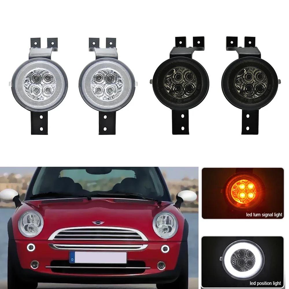 2Pcs For MINI Cooper R50 R53 2000-2006 R52 2002-2008 Full LED Halo Ring Front LED Turn Signal Lights Parking Light Position Lamp
2Pcs For MINI Cooper R50 R53 2000-2006 R52 2002-2008 Full LED Halo Ring Front LED Turn Signal Lights Parking Light Position Lamp