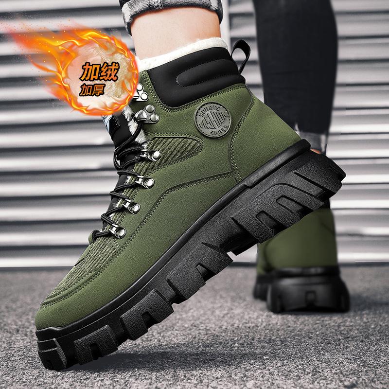 Autumn and winter velvet warm snow boots thick-soled men s sports high-top shoes retro trend fashion casual big yellow boots men 39
Autumn and winter velvet warm snow boots thick-soled men s sports high-top shoes retro trend fashion casual big yellow boots men 39