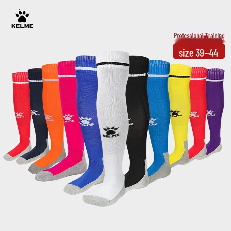KELME High-Tube Football Socks Adult Universal
KELME High-Tube Football Socks Adult Universal