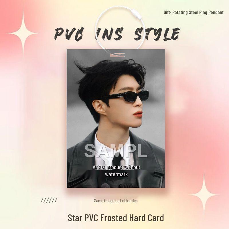 Fan Chengcheng PVC Card Holder: Idol Star Small Card Pendant Ornament PVC matte hard card (7cm x 10cm)
Fan Chengcheng PVC Card Holder: Idol Star Small Card Pendant Ornament PVC matte hard card (7cm x 10cm)