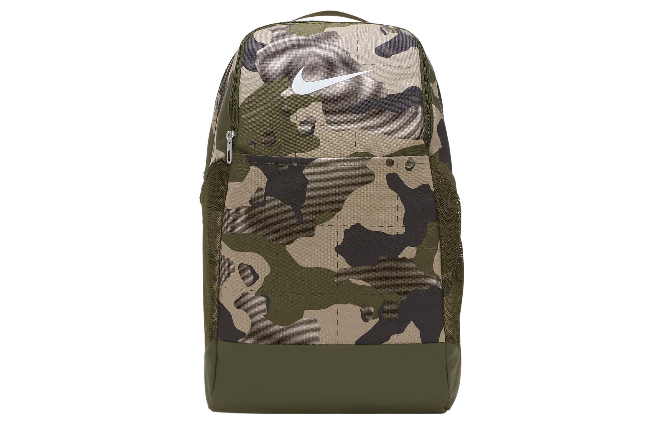 Nike Polyester Backpack Regular Men s Army Green DB1161-247
Nike Polyester Backpack Regular Men s Army Green DB1161-247