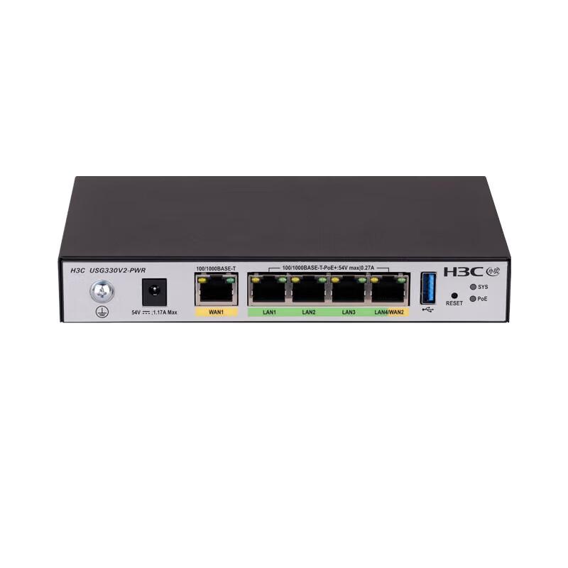 H3C USG330V2-PWR Enterprise PoE Multi-service Gateway
H3C USG330V2-PWR Enterprise PoE Multi-service Gateway