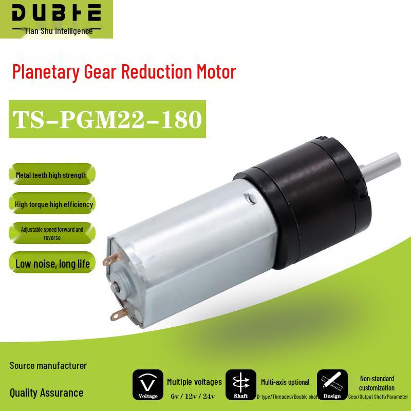 12-24V High Torque Low-Speed DC Planetary Gear Motor with Speed Control 24V 47 RPM
12-24V High Torque Low-Speed DC Planetary Gear Motor with Speed Control 24V 47 RPM