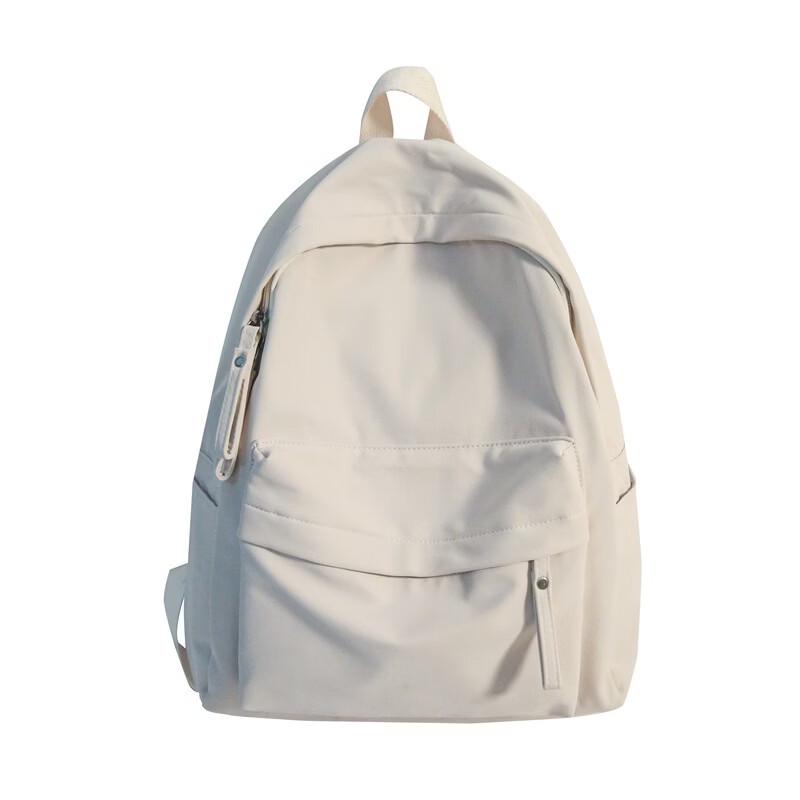 Lishen Simple Lightweight Versatile Backpack
Lishen Simple Lightweight Versatile Backpack