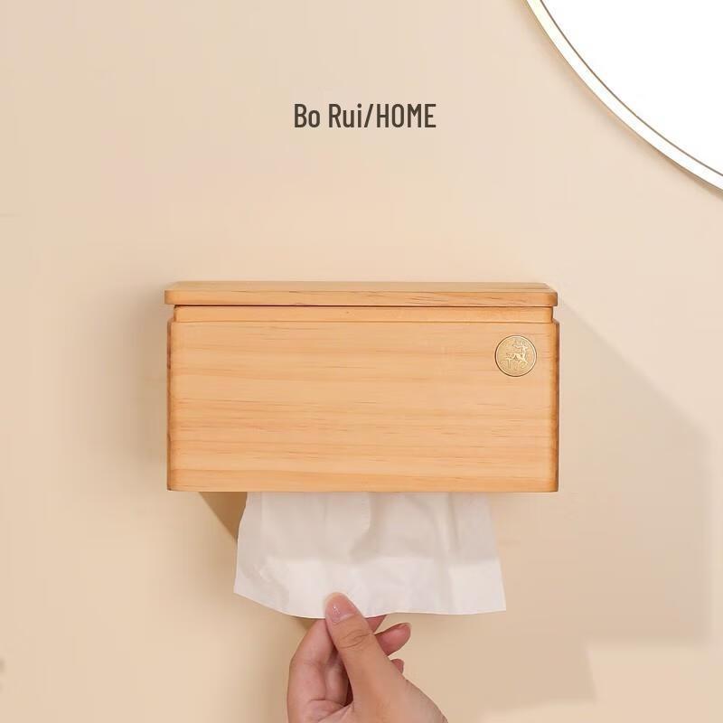 HANDUNYOU New Zealand Pine Wall-Mounted Tissue Box
HANDUNYOU New Zealand Pine Wall-Mounted Tissue Box