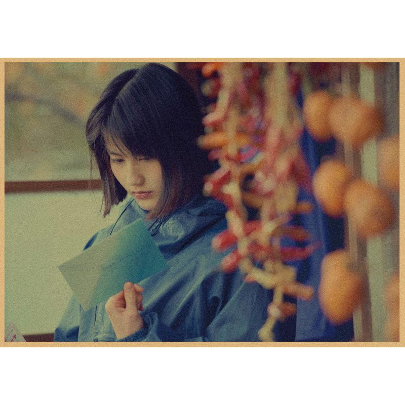 Large Japanese Movie Poster: Little Forest Seasons with Ai Hashimoto - Retro Kraft Wall Decor White card paper (non-adhesive) 30*42 cm
Large Japanese Movie Poster: Little Forest Seasons with Ai Hashimoto - Retro Kraft Wall Decor White card paper (non-adhesive) 30*42 cm