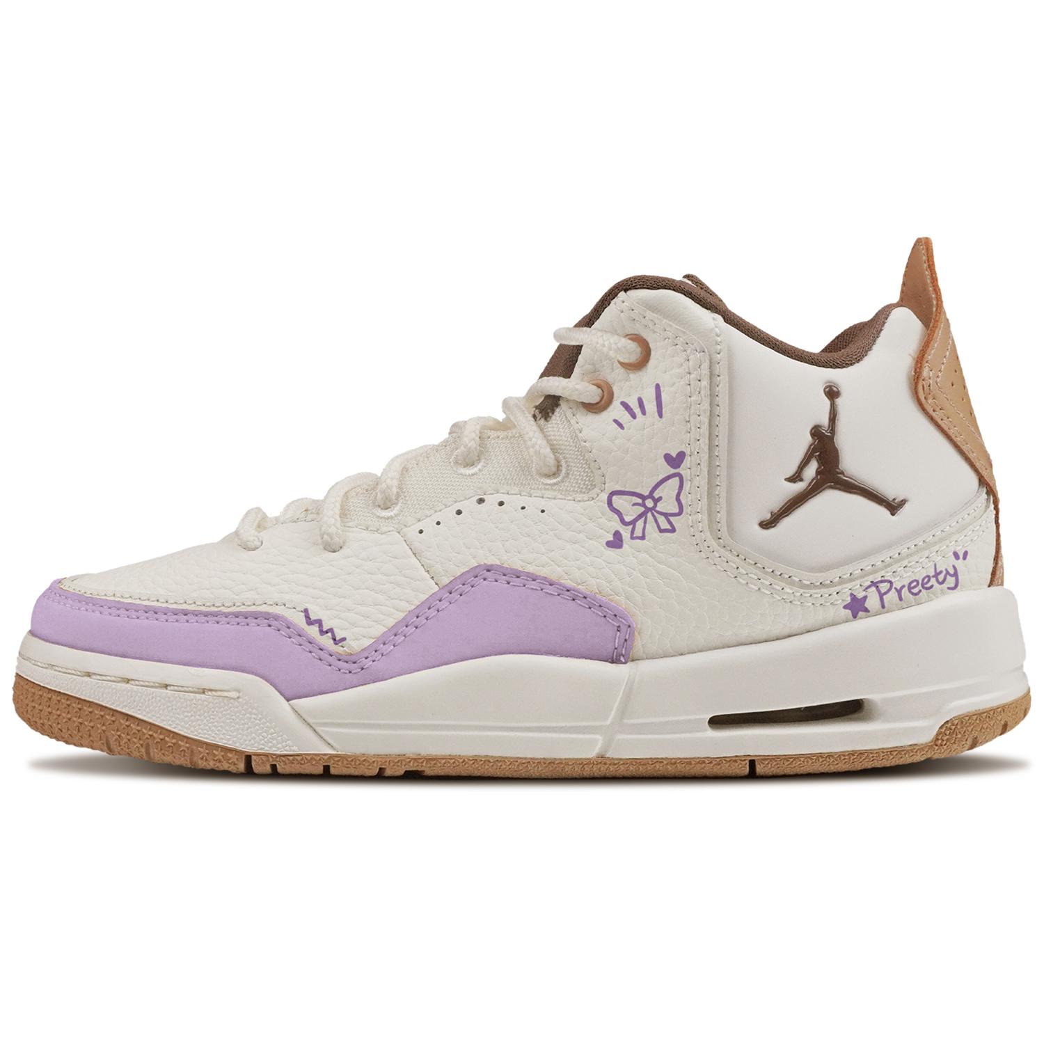 Jordan Courtside 23 Slip Resistant Abrasion Resistant Mid top Basketball Shoes Women s Beige Purple FQ6861-121(Team41-) 36.5
Jordan Courtside 23 Slip Resistant Abrasion Resistant Mid top Basketball Shoes Women s Beige Purple FQ6861-121(Team41-) 36.5