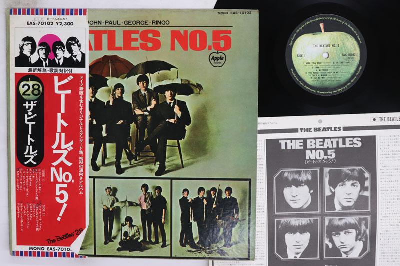 LP Record BEATLES Beatles No 5 EAS70102 APPLE 1976 Japan Obi Rock Used
LP Record BEATLES Beatles No 5 EAS70102 APPLE 1976 Japan Obi Rock Used