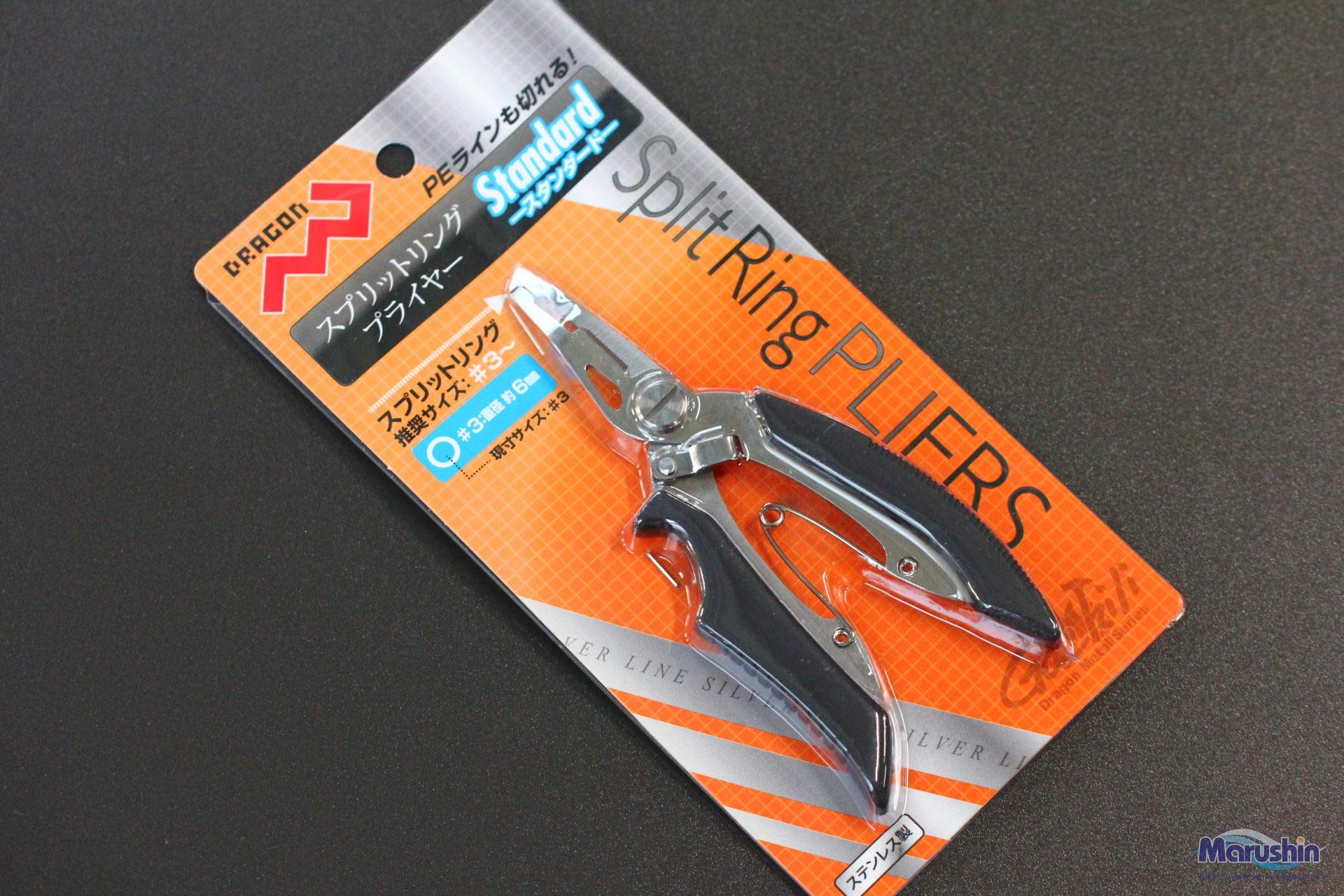 Marushin Рыболовные снасти Кусачки для лески Плоскогубцы для заводных колец Стандартные
Marushin Рыболовные снасти Кусачки для лески Плоскогубцы для заводных колец Стандартные