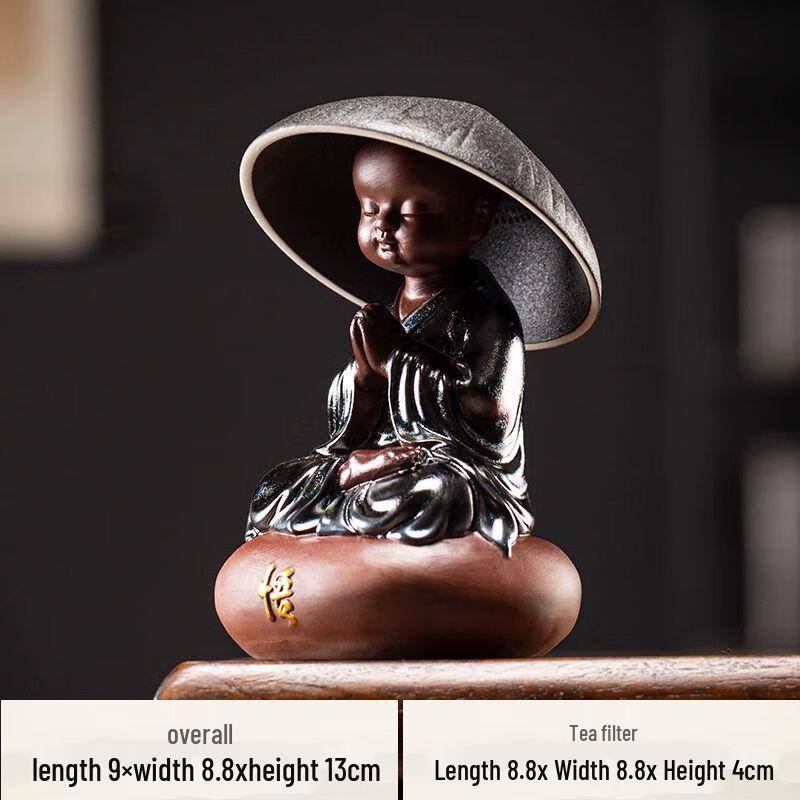 Креативная глиняная фигурка монаха для чайной церемонии
Креативная глиняная фигурка монаха для чайной церемонии