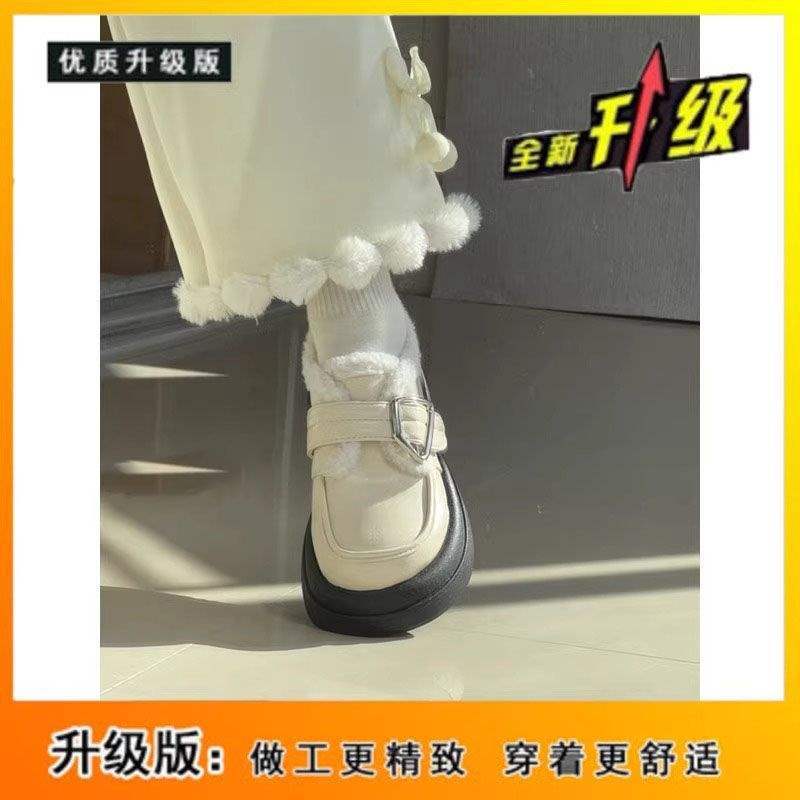 Флисовая платформа Мэри Джейн маленькие кожаные туфли женские 2025 новые туфли лоферы в британском стиле на платформе универсальные JK хлопковые туфли для тепла 66
Флисовая платформа Мэри Джейн маленькие кожаные туфли женские 2025 новые туфли лоферы в британском стиле на платформе универсальные JK хлопковые туфли для тепла 66