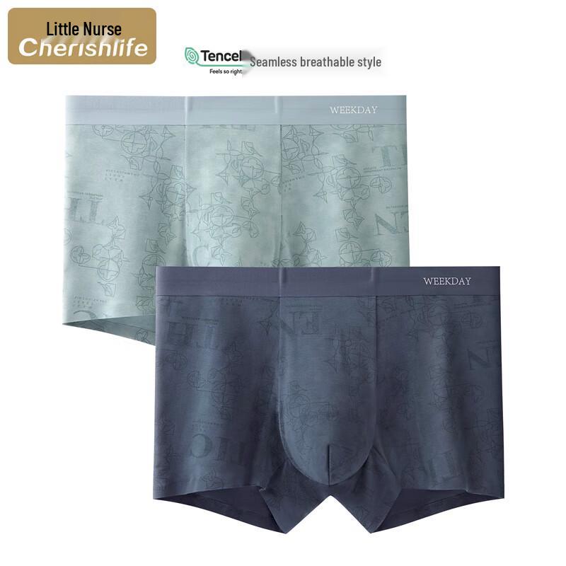 Мужские бесшовные модальные боксеры-брифы с принтом, 2 шт. 2XL (180)
Мужские бесшовные модальные боксеры-брифы с принтом, 2 шт. 2XL (180)