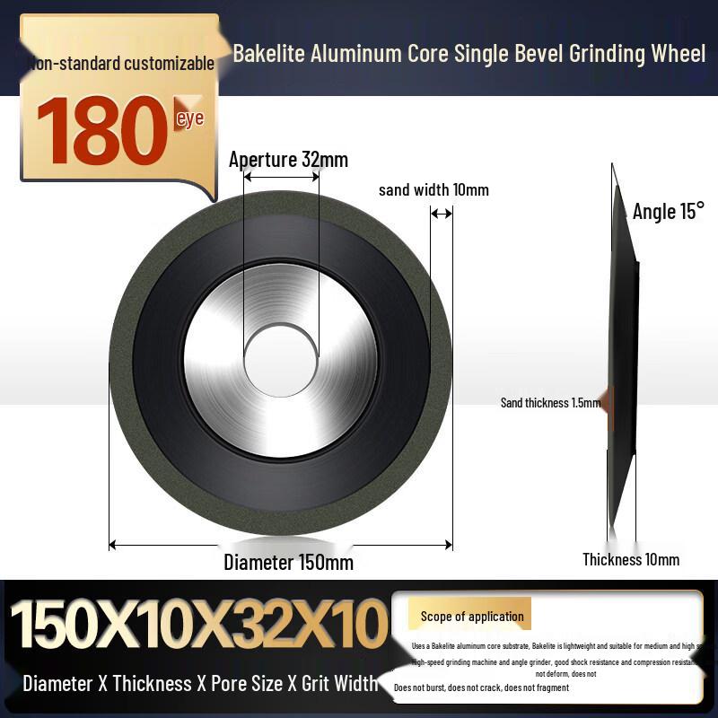 Single Bevel Diamond Grinding Wheel
Single Bevel Diamond Grinding Wheel