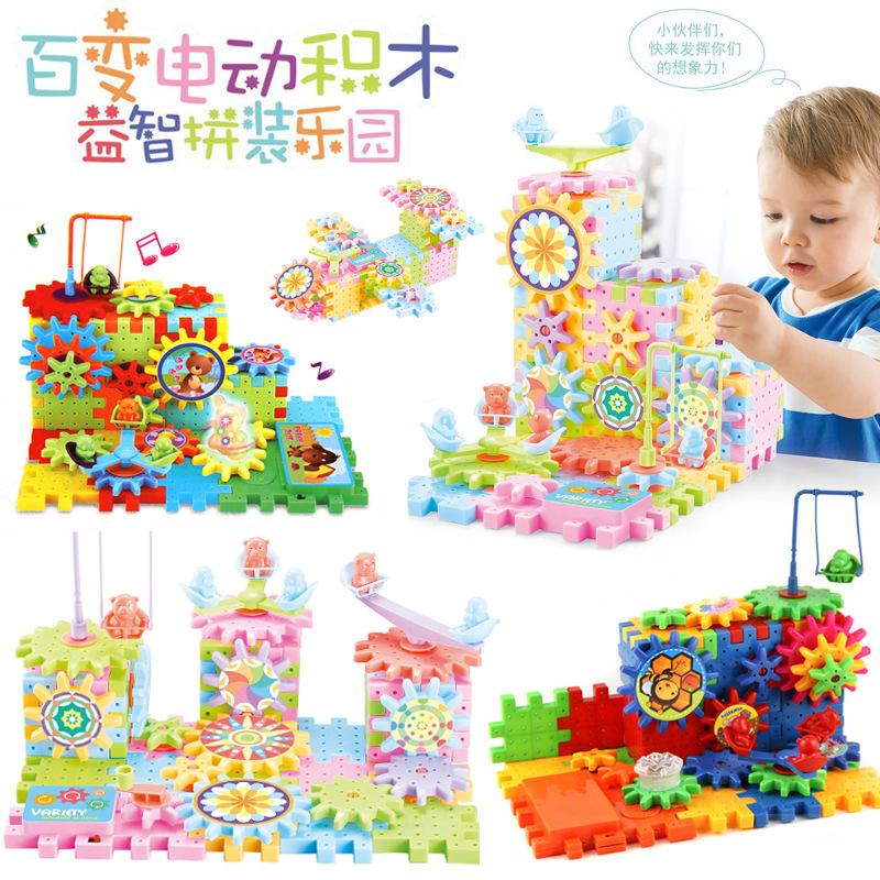 Variety Electric Building Block Park Gear Rotating Toy, Splicing Large Particle Puzzle Set
Variety Electric Building Block Park Gear Rotating Toy, Splicing Large Particle Puzzle Set