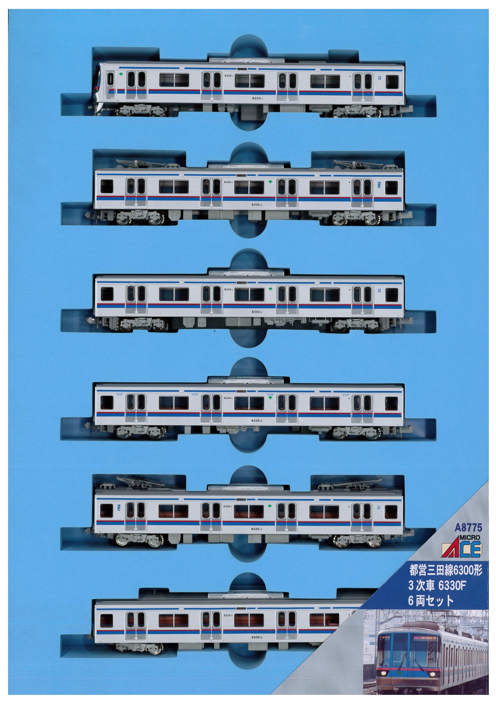 Micro Ace N Gauge Toei Mita Line 6300 Type 3rd Edition 6330F Set A8775 Railway Model Train 6-Car
Micro Ace N Gauge Toei Mita Line 6300 Type 3rd Edition 6330F Set A8775 Railway Model Train 6-Car