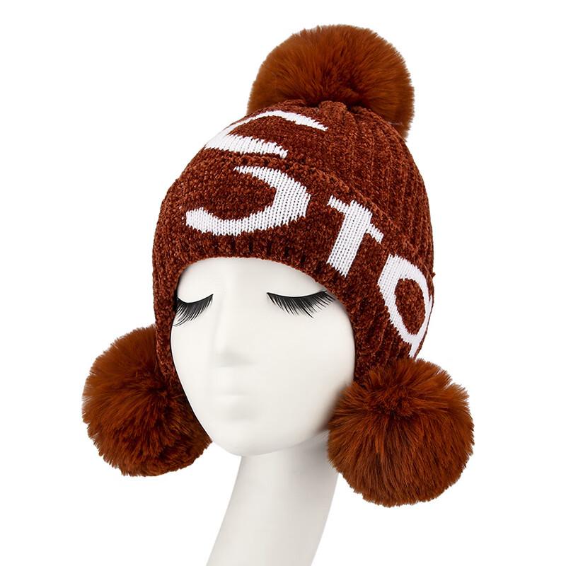 Cute Korean Style Winter Knit Hat with Three Pom-Poms
Cute Korean Style Winter Knit Hat with Three Pom-Poms