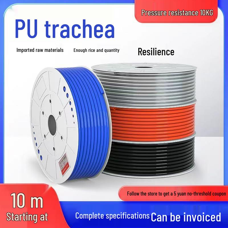 Pneumatic High-Pressure PU Air Hose for Air Pump/Compressor - Available in 6/4/8/10/12/16mm 4*2.5 Blue 10m
Pneumatic High-Pressure PU Air Hose for Air Pump/Compressor - Available in 6/4/8/10/12/16mm 4*2.5 Blue 10m