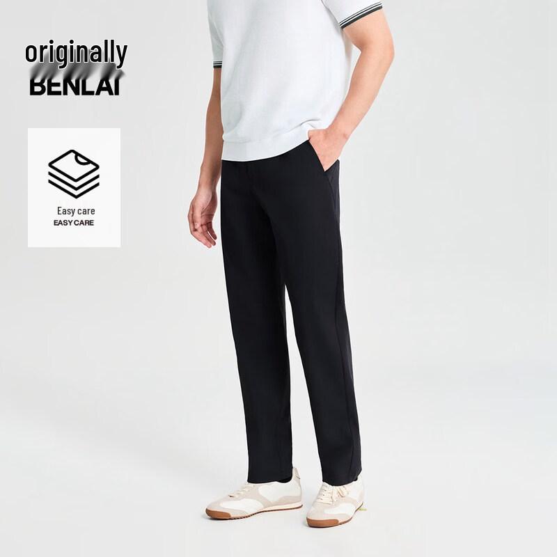 Benlai Men s Easy-Care Straight-Leg Casual Pants XL
Benlai Men s Easy-Care Straight-Leg Casual Pants XL