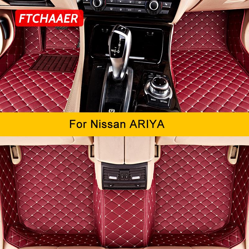 Car Floor Mats For Nissan ARIYA - Auto Carpets Foot Coche Accessorie 2020-2023 ARIYA кофейный
Car Floor Mats For Nissan ARIYA - Auto Carpets Foot Coche Accessorie 2020-2023 ARIYA кофейный