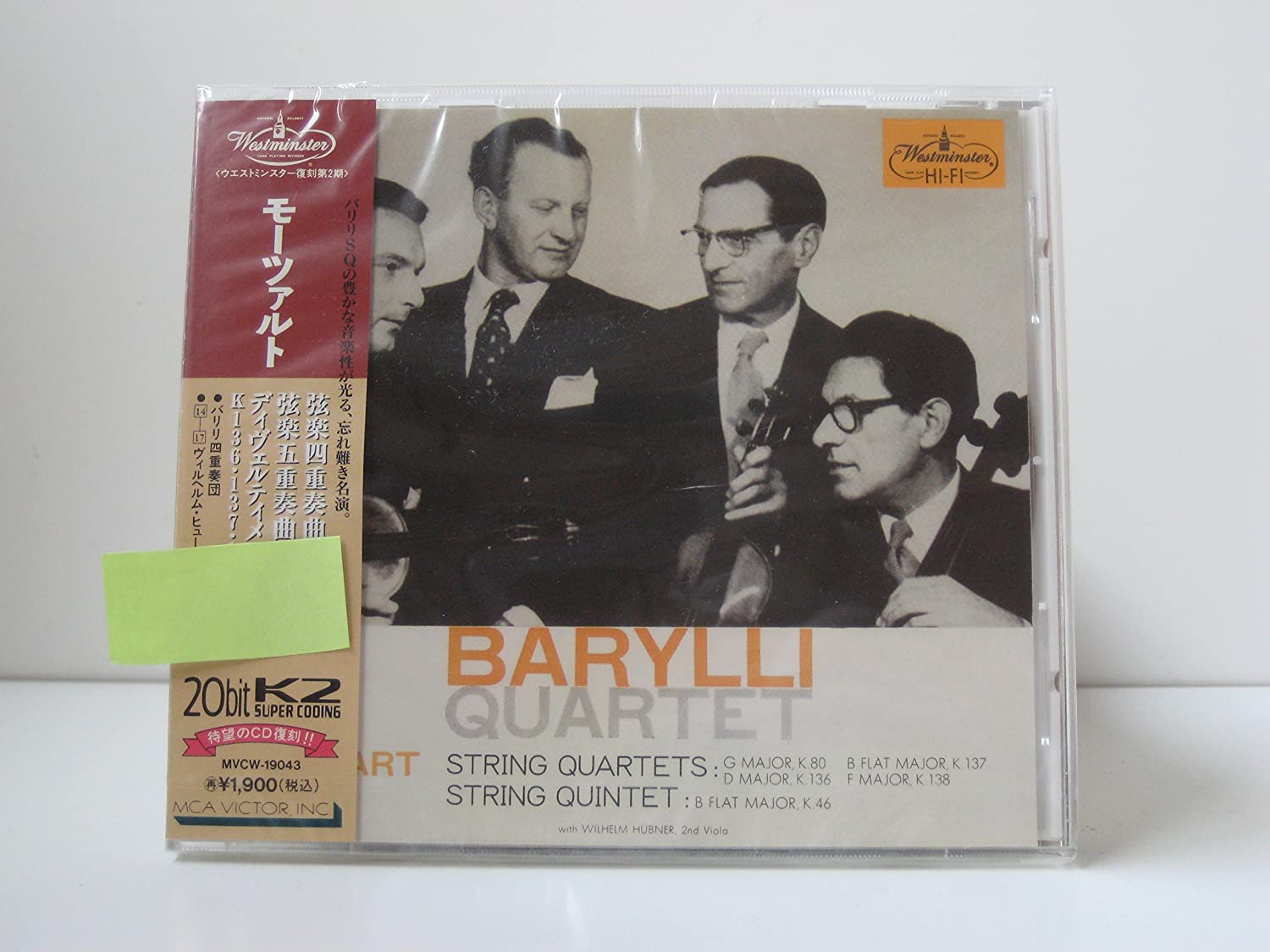 CD BARYLLI QUARTET - Mozart: String Quintet No. 1 / Stri MVCW19043 Japan ObiClassical Used
CD BARYLLI QUARTET - Mozart: String Quintet No. 1 / Stri MVCW19043 Japan ObiClassical Used