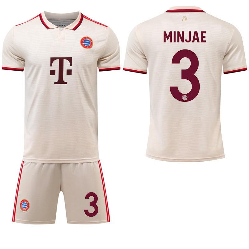 2024-25 Bayern 2 away football jersey set No. 9 Kane new jersey 25 Muller factory wholesale large quantities of goods #16
2024-25 Bayern 2 away football jersey set No. 9 Kane new jersey 25 Muller factory wholesale large quantities of goods #16
