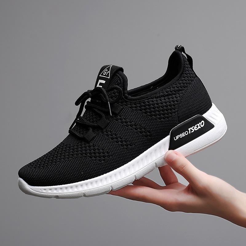 Spring and autumn new flying woven versatile lace-up casual shoes lightweight mesh breathable sneakers 40
Spring and autumn new flying woven versatile lace-up casual shoes lightweight mesh breathable sneakers 40