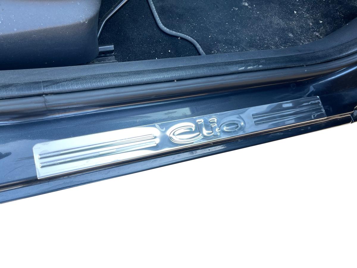 Накладки на пороги OmsaLine (4 шт, нерж.) для Renault Clio III 2005-2012 гг
Накладки на пороги OmsaLine (4 шт, нерж.) для Renault Clio III 2005-2012 гг