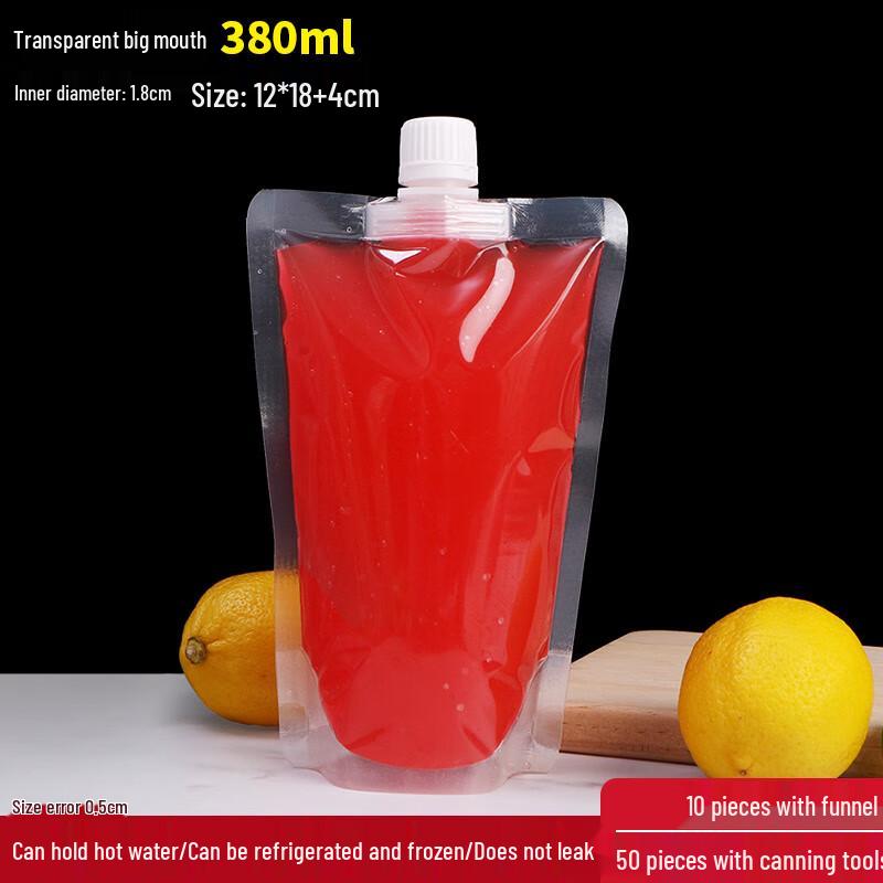 Miao Jia Yi Disposable Drink Spout Bag
Miao Jia Yi Disposable Drink Spout Bag
