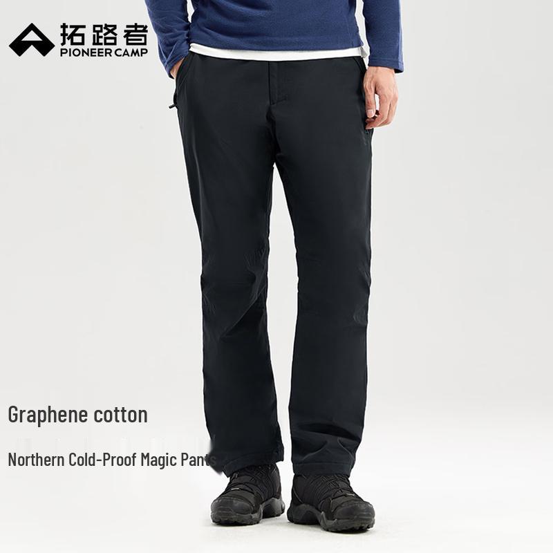 Men s Outdoor Winter Insulated Straight-Leg Pants XL
Men s Outdoor Winter Insulated Straight-Leg Pants XL