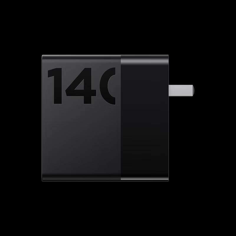 Швидкий багатопортовий зарядний пристрій Lenovo ThinkPlus 140W GaN
Швидкий багатопортовий зарядний пристрій Lenovo ThinkPlus 140W GaN