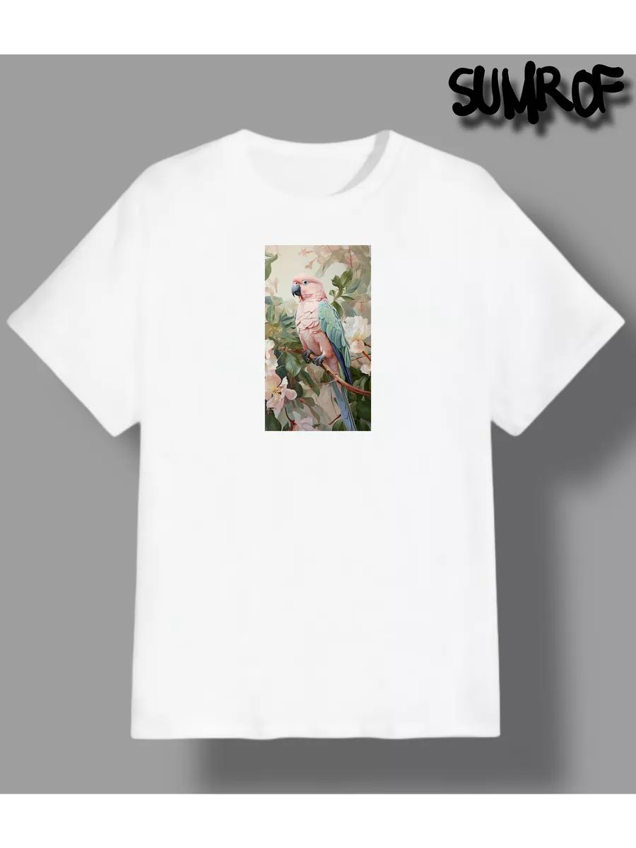 MSGM print T-shirt XL
MSGM print T-shirt XL