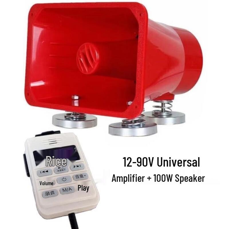 Brangdy Bluetooth Recording Amplifier for Outdoor Use
Brangdy Bluetooth Recording Amplifier for Outdoor Use