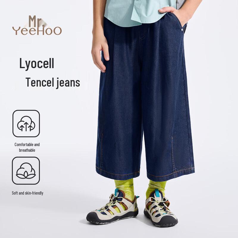 YEEHOO Boys Loose Fit Denim Bermuda Shorts 160
YEEHOO Boys Loose Fit Denim Bermuda Shorts 160