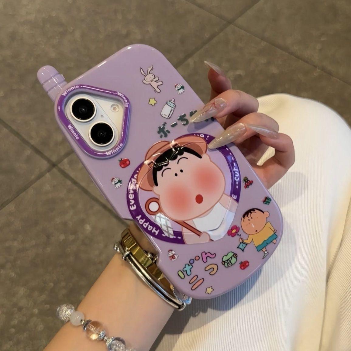 Cartoon Big Brother Makeup Mirror Applicable To Apple 16 Mobile Phone Case IPhone 15 Protective Case 14 Soft Case 13 Niche 12 Apple 15PROMAX
Cartoon Big Brother Makeup Mirror Applicable To Apple 16 Mobile Phone Case IPhone 15 Protective Case 14 Soft Case 13 Niche 12 Apple 15PROMAX