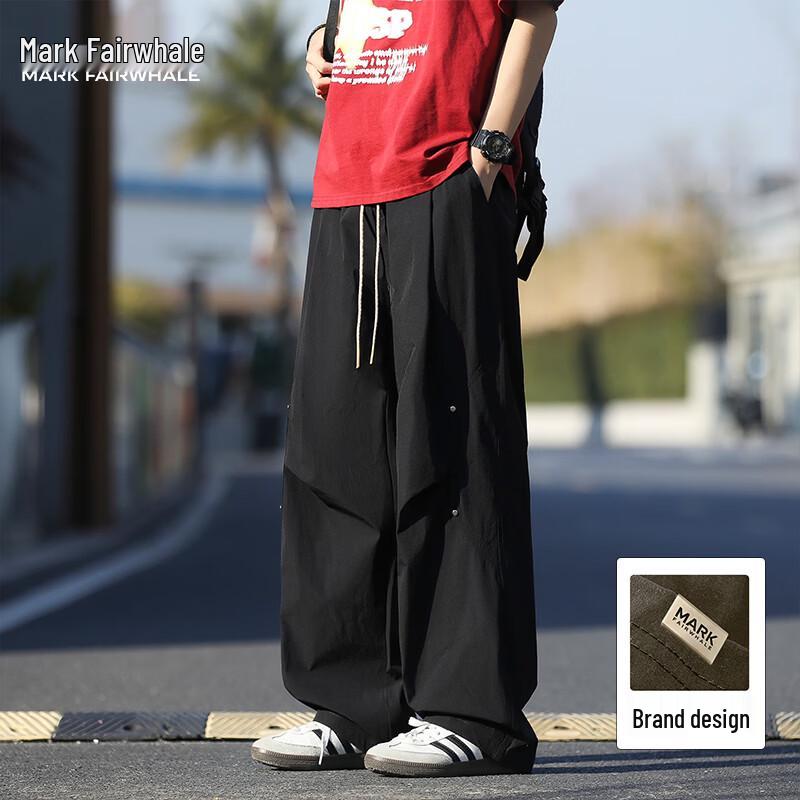 Mark Fairwhale Men s Ice Silk Breathable Straight-Leg Casual Pants XL
Mark Fairwhale Men s Ice Silk Breathable Straight-Leg Casual Pants XL