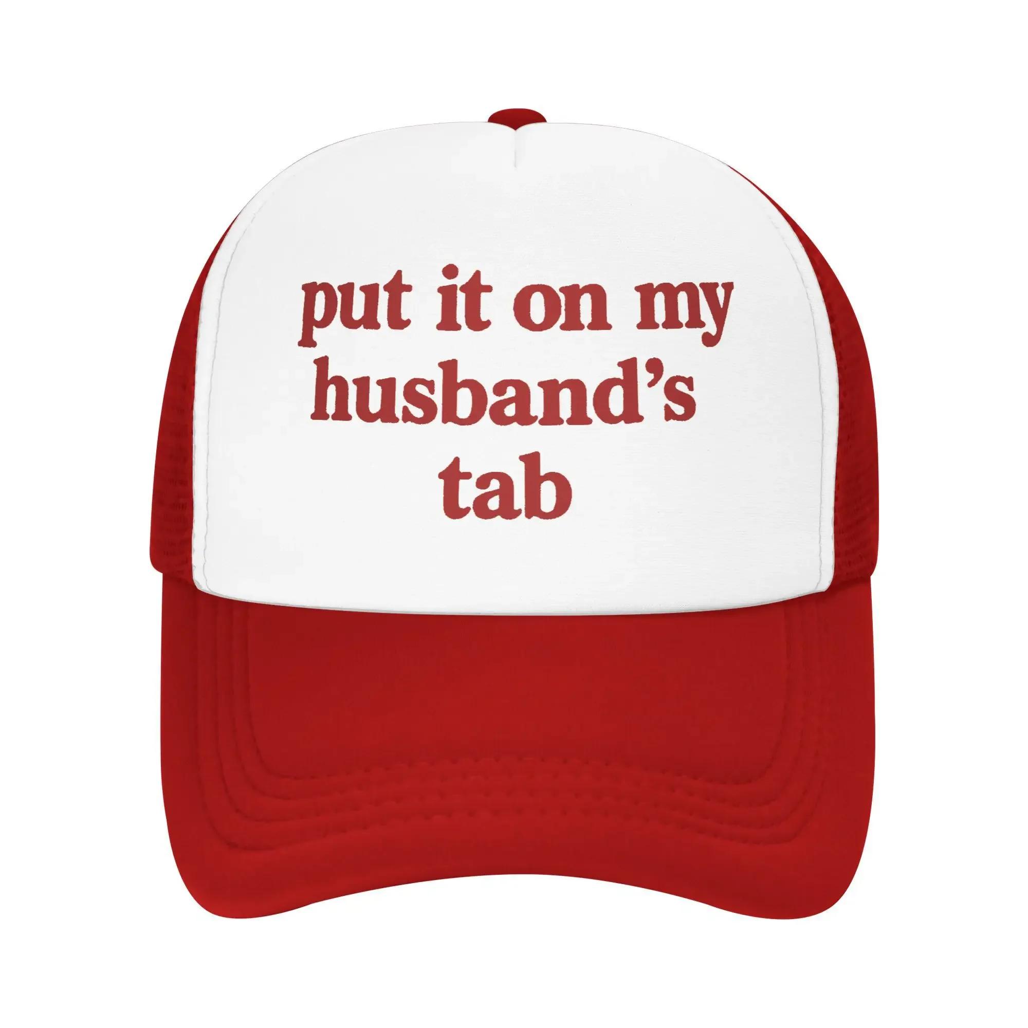 My Husband Letter Red Casual Sun Hats For Unisex Men Summer Kpop Rock Baseball Cap Street Style High Quality Trucker Hat One Size
My Husband Letter Red Casual Sun Hats For Unisex Men Summer Kpop Rock Baseball Cap Street Style High Quality Trucker Hat One Size