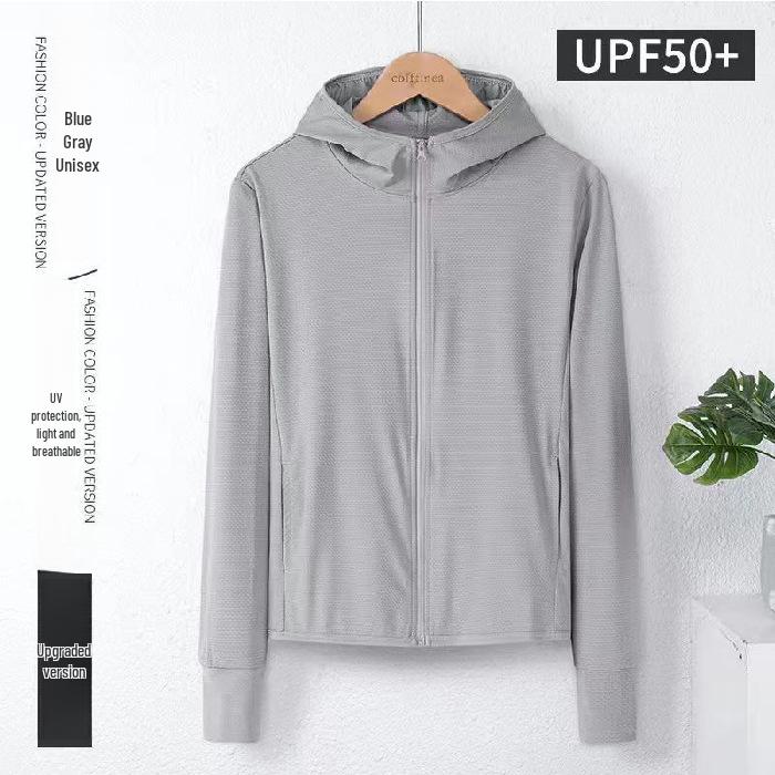 Women s Ice Silk Sun Protection Hooded Cardigan - Breathable, Loose-Fit, Trendy Summer Top
Women s Ice Silk Sun Protection Hooded Cardigan - Breathable, Loose-Fit, Trendy Summer Top