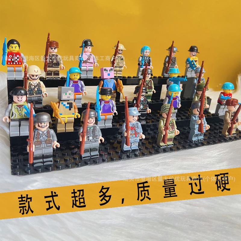 Special Building Block Man Particle Assembly Military Doll Bulk Clearance Processing
Special Building Block Man Particle Assembly Military Doll Bulk Clearance Processing
