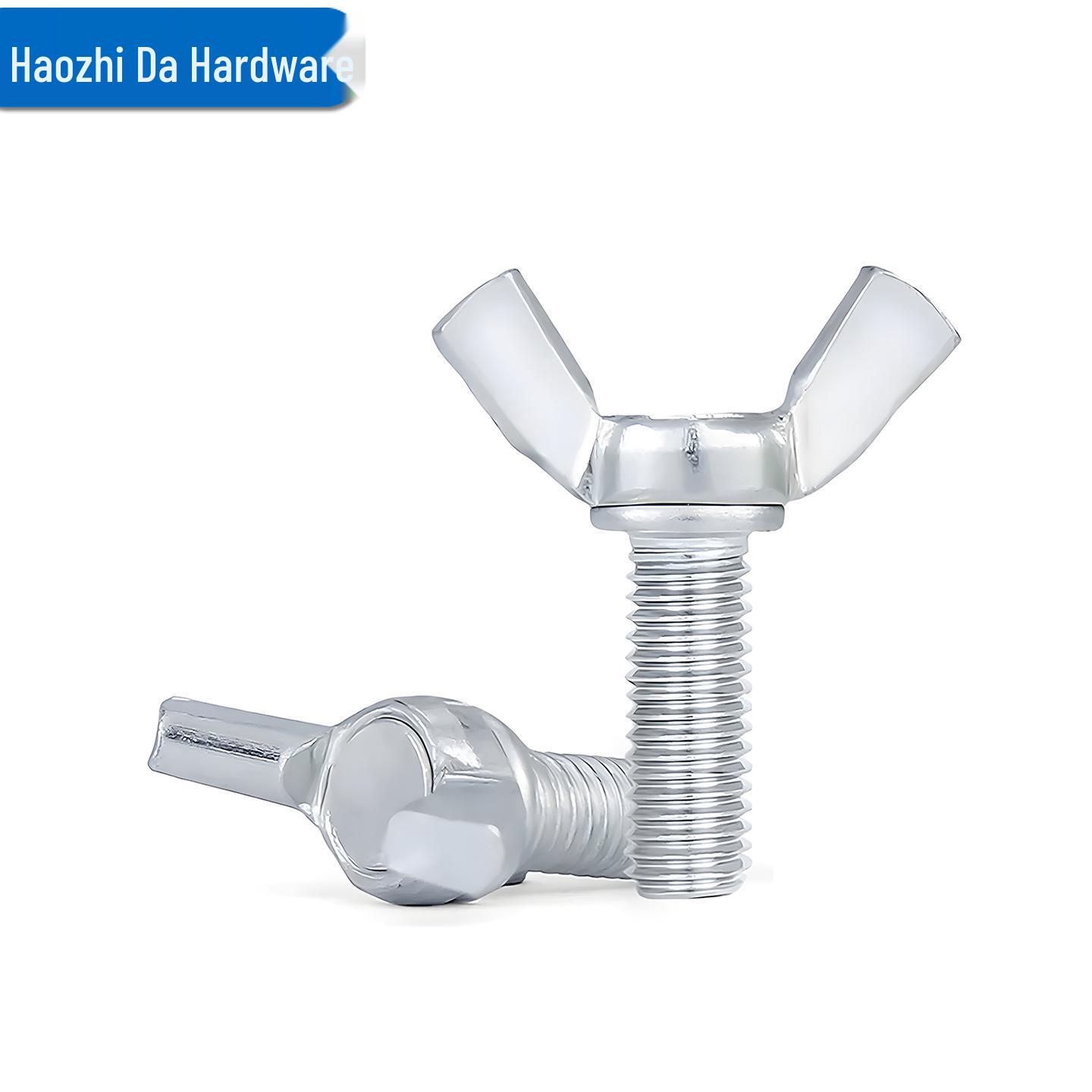 Galvanized Carbon Steel Wing Nut Screws M3-M12 M4*40 (10 pcs)
Galvanized Carbon Steel Wing Nut Screws M3-M12 M4*40 (10 pcs)