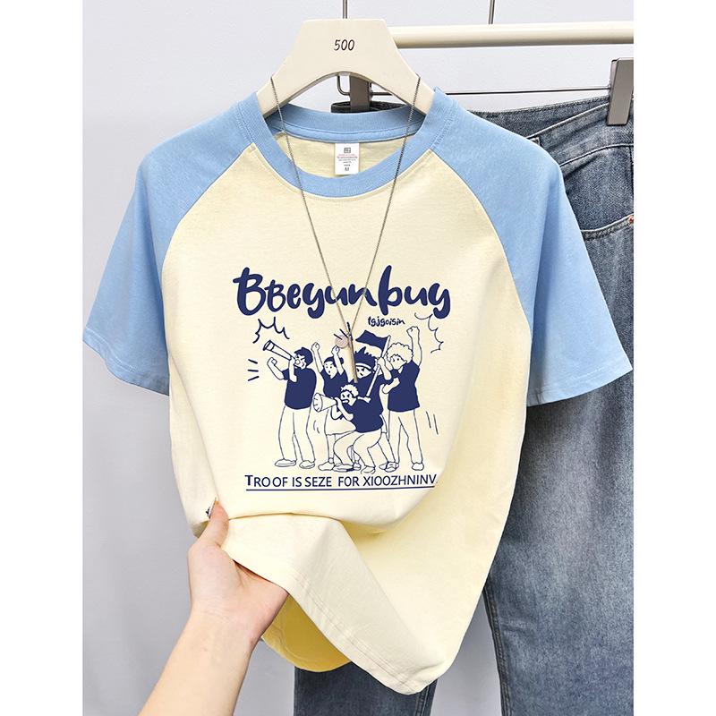 Women s Pure Cotton Raglan Sleeve Cartoon Print Casual T-Shirt Double Extra Large
Women s Pure Cotton Raglan Sleeve Cartoon Print Casual T-Shirt Double Extra Large