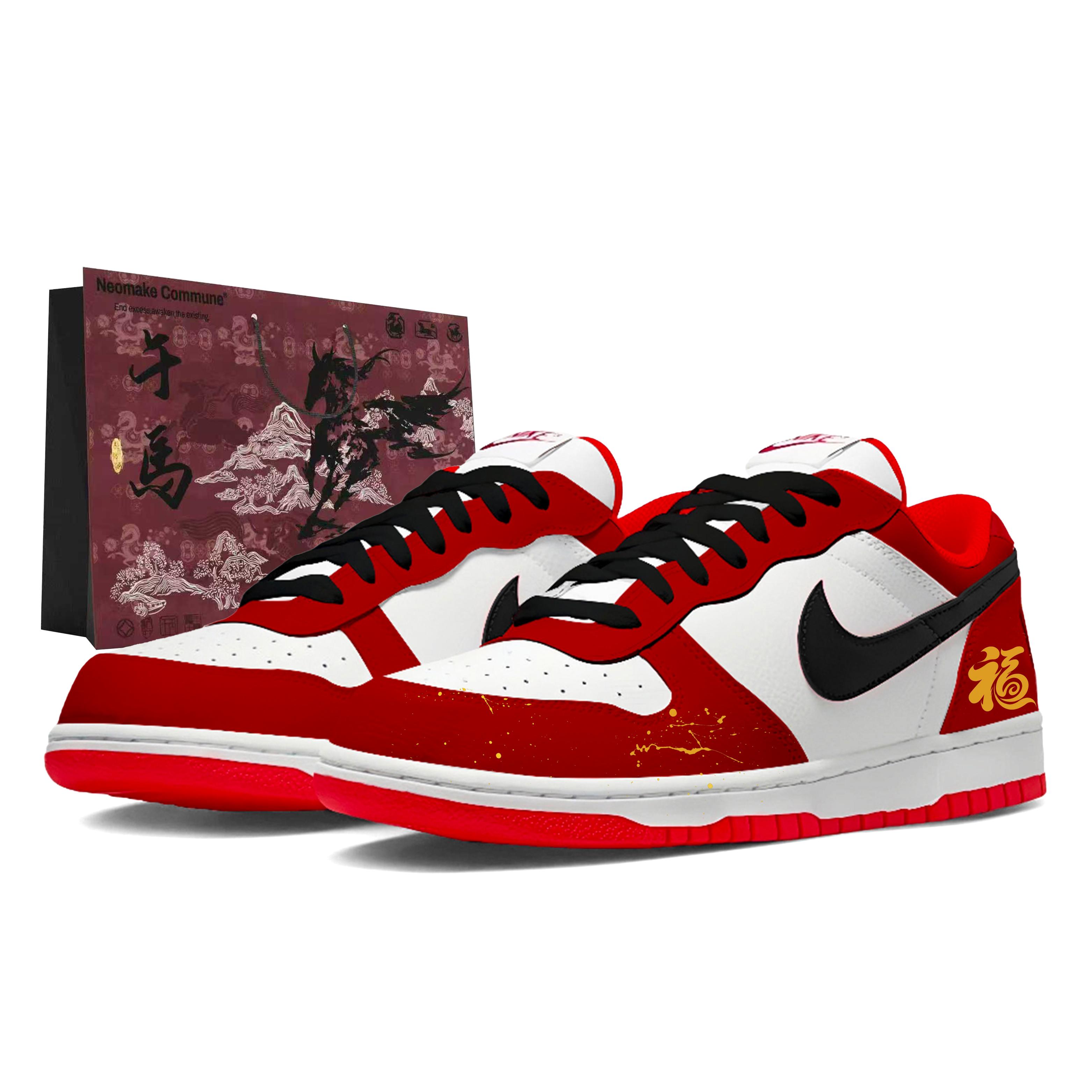 Nike Big Coverage Abrasion Resistant Coverage Abrasion Resistant Low top Skateboard Shoes Men s Red 355152-150(Team1556--) 41
Nike Big Coverage Abrasion Resistant Coverage Abrasion Resistant Low top Skateboard Shoes Men s Red 355152-150(Team1556--) 41