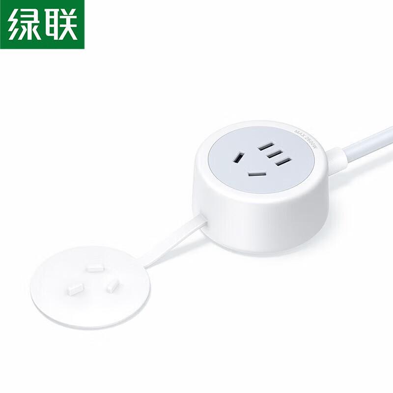 UGREEN CD367 Universal 5-Hole Extension Socket
UGREEN CD367 Universal 5-Hole Extension Socket