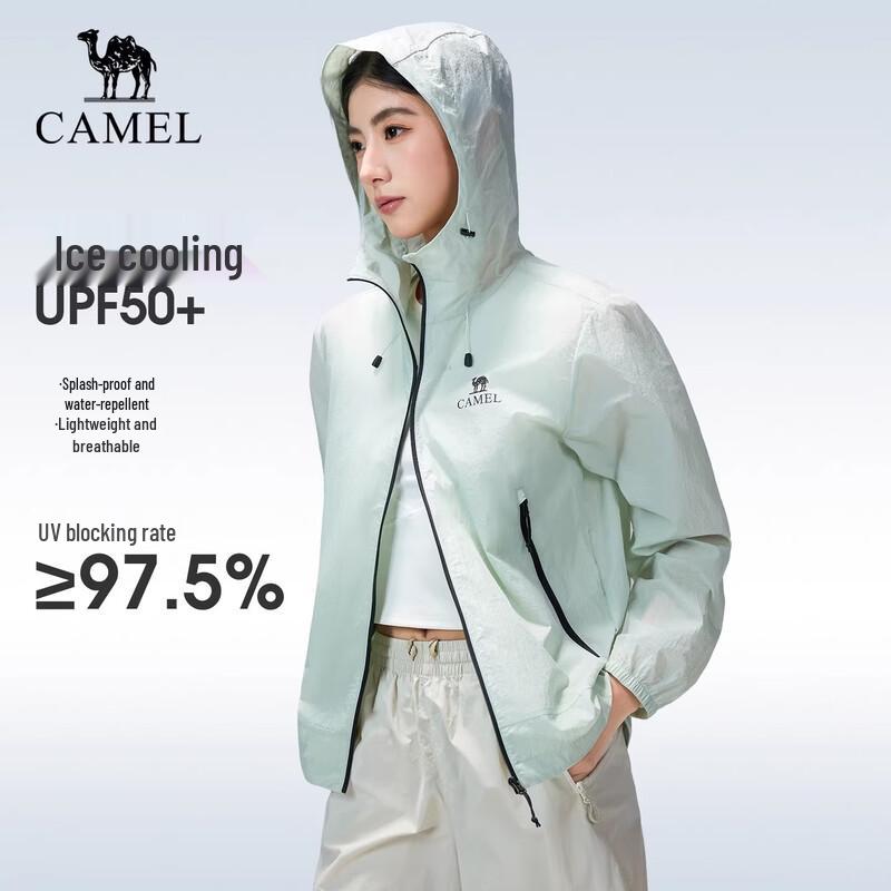 CAMEL Unisex UPF50+ Sun Protection Windproof Jacket R003 M
CAMEL Unisex UPF50+ Sun Protection Windproof Jacket R003 M