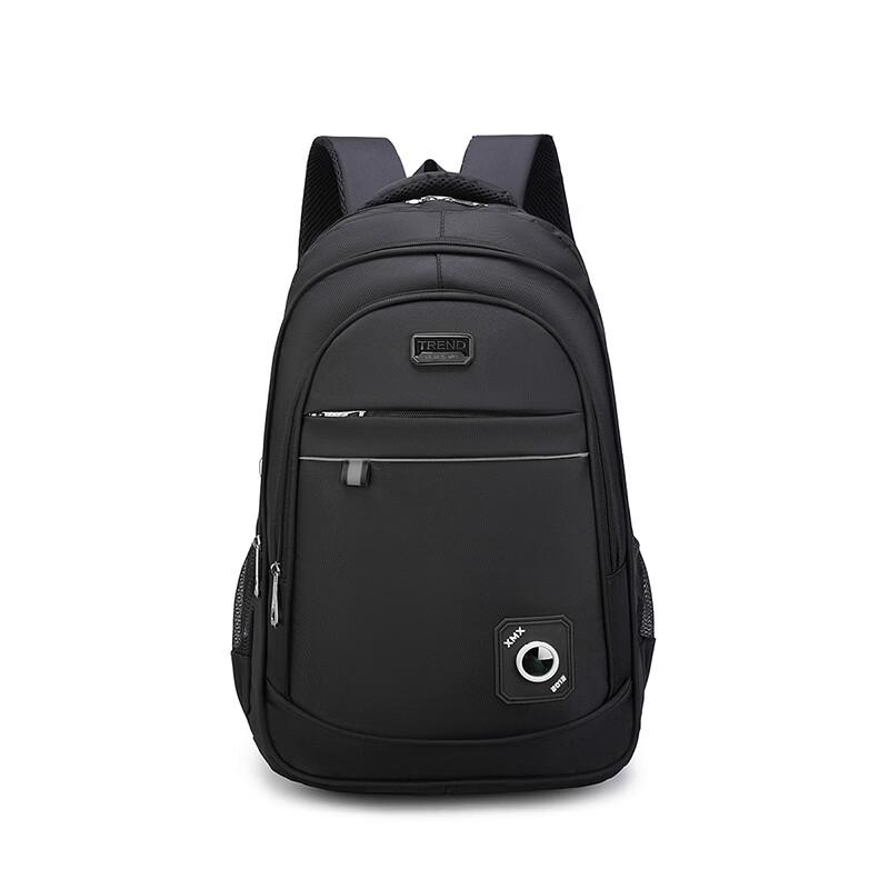 Lishen Business Casual Laptop Backpack
Lishen Business Casual Laptop Backpack