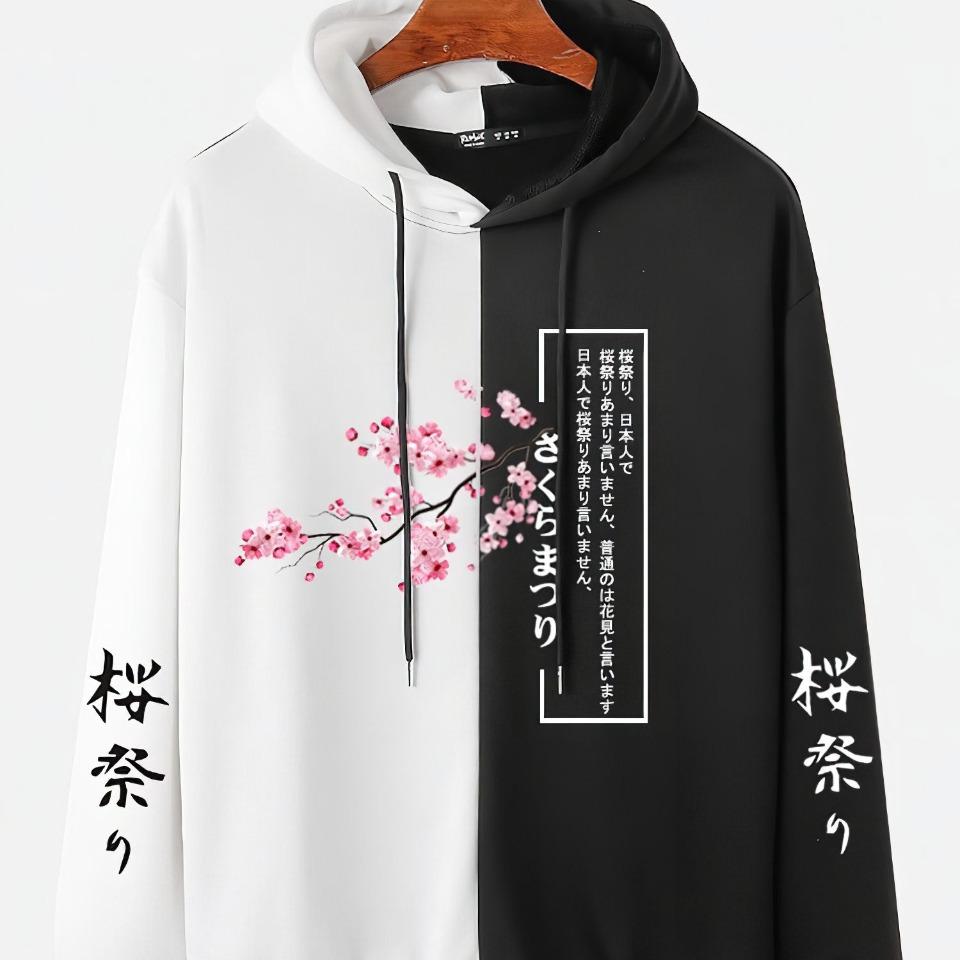 Японская модная мужская толстовка с цветком вишни и пейзажной живописью, двухцветная лоскутная толстовка с кулиской и 3D цифровым принтом M
Японская модная мужская толстовка с цветком вишни и пейзажной живописью, двухцветная лоскутная толстовка с кулиской и 3D цифровым принтом M