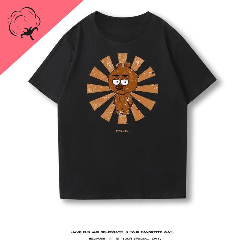 Brickleberry TShirt Camisa Funny Cartoon Comedy Streetwear Hight Quality Cotton Graphic TShirts Kawaii Two Sided Y2k Clothes 3XL
Brickleberry TShirt Camisa Funny Cartoon Comedy Streetwear Hight Quality Cotton Graphic TShirts Kawaii Two Sided Y2k Clothes 3XL