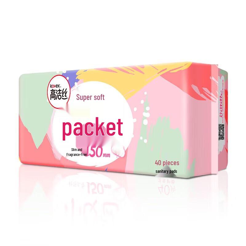 Kotex Small Q-Pack Ultra-Soft Sanitary Pads
Kotex Small Q-Pack Ultra-Soft Sanitary Pads